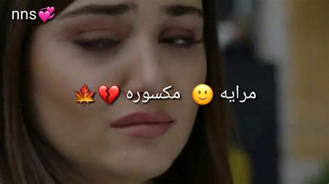 من غبت عني 😔💔 تصاميم ننس مع الكلمات 😘 Youtube