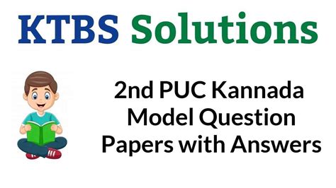 Nd Puc Kannada Model Question Papers With Answers Karnataka