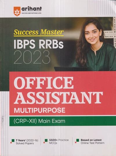 SUCCESS MASTER IBPS RRBs OFFICE ASSISTANT MULTIPURPOSE CRP XII Main