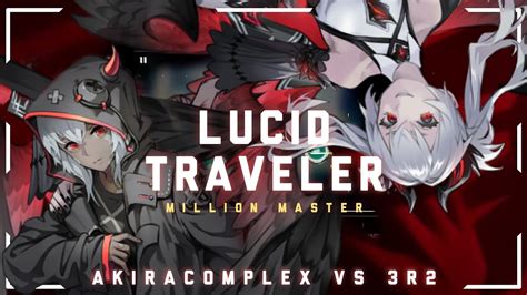 Collab Song Lucid Traveler CHAOS 14 MM TP 99 55 Cytus II X