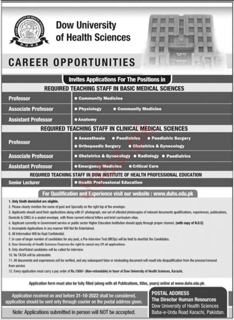 Dow University Of Health Sciences Duhs Jobs Job Advertisement