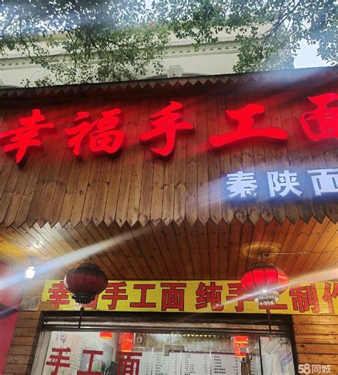 【3图】（急转 快转）六年老店 已无心经营宁波北仑小港商铺租售生意转让转让 宁波58同城