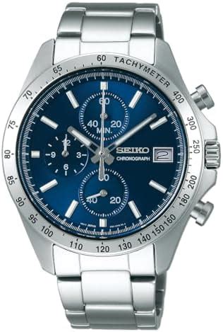 SEIKO Montre chronographe SBTR023 Spirit Quartz pour homme expédiée