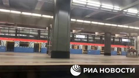 Движение на красной линии метро Москвы в скором времени введут в график