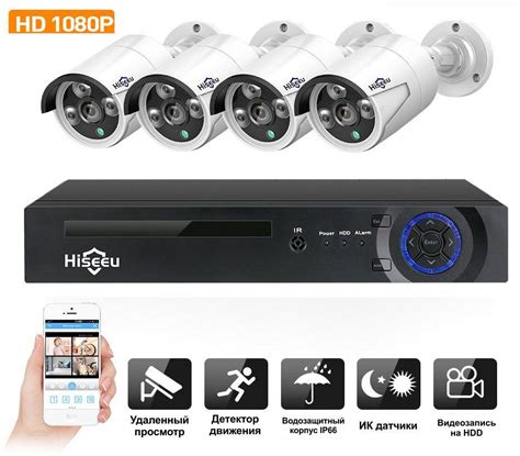 Комплект видеонаблюдения POE IP Hiseeu POEKIT-4HB613 4МП на кмеры и ...