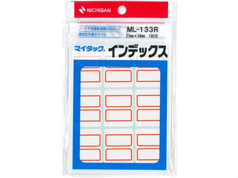 ニチバン マイタックインデックス赤枠 2734mm 9片20シート Ml 133rが165円【ココデカウ】