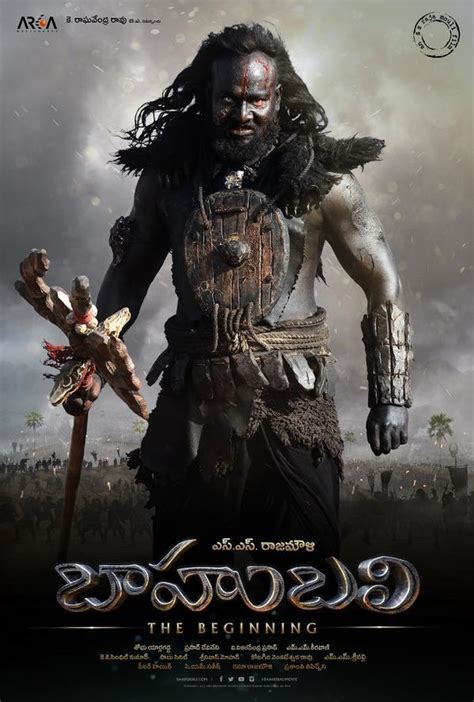 Image Gallery For Baahubali The Beginning Filmaffinity