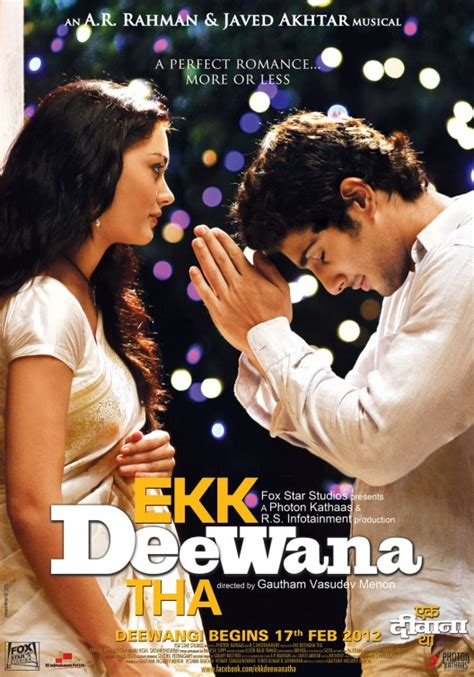 Ekk Deewana Tha Movie Poster (#1 of 2) - IMP Awards