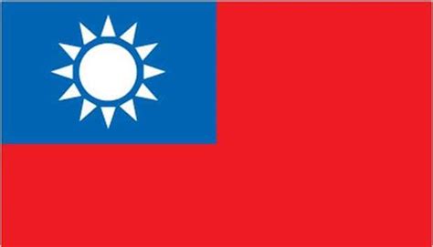 Taiwan to allow visa-free entry for visitors from Philippines - Gulf Times