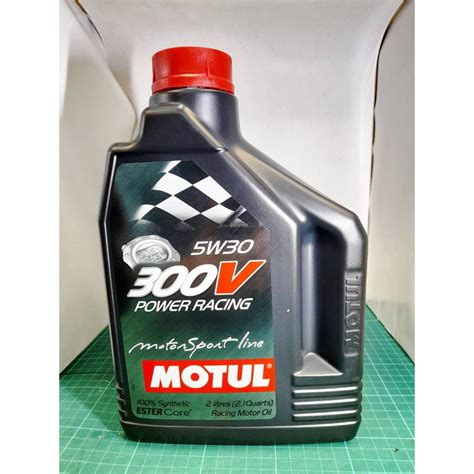 台灣總代理公司貨含稅附發票》法國 Motul 300v 5w30 Ester 魔特酯基全合成機油 2 公升 蝦皮購物