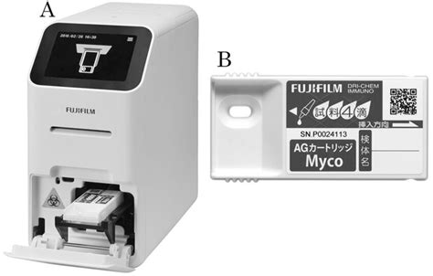 The Fuji Dri Chem Immuno Ag Fujifilm Kanagawa Japan Is An Analyzer