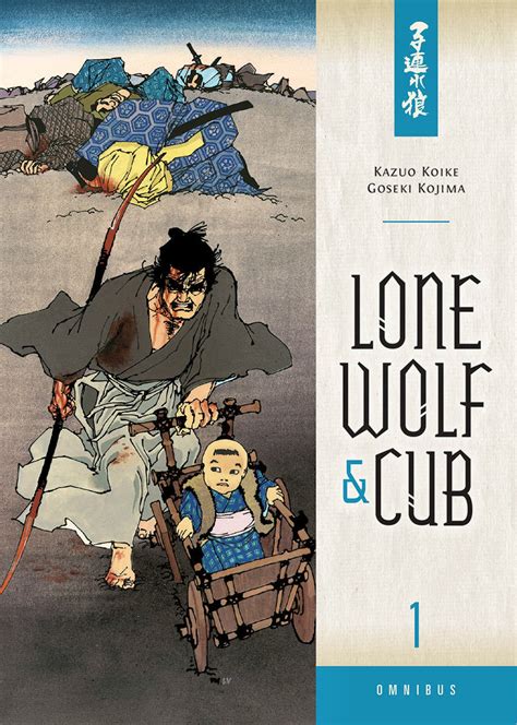 What Hollywood Needs To Get Right About Lone Wolf And Cub Inverse