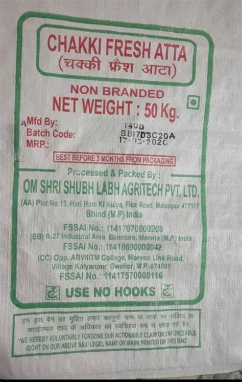 Indian Whole Wheat Chakki Fresh Atta 50 Kg Packaging Type Bag At