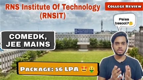 Rns Institute Of Technology Rnsit Comedk Kcet Full Review