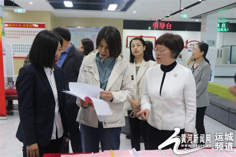 运城市妇联党组书记、主席苏引萍一行深入闻喜县开展“送奖到基层”活动 黄河新闻网