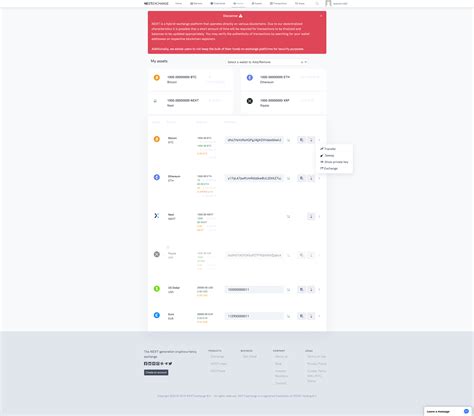 Progress Update: August (platform update & tester onboarding). | by
