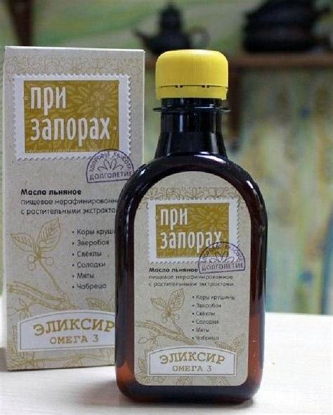 Какое масло лучше пить при запорах и как это правильно делать