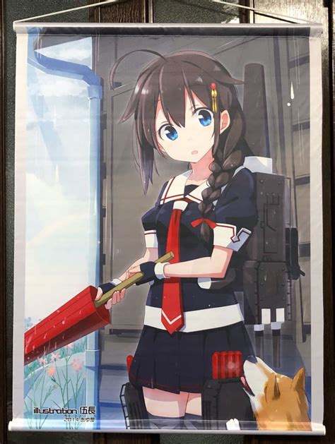 艦隊これくしょん 時雨 B2タペストリー 美少女 艦これ 白露型駆逐艦 グッズ タペストリー ｜売買されたオークション情報、yahooの商品情報をアーカイブ公開 オークファン（aucfan