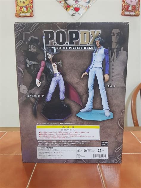 P O P Dx Aokiji Kuzan One Piece Portrait Of Pirates White Toei Figure