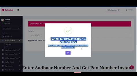 Find Pan Card Number Find By Aadhaar Number How To Find Pan Card