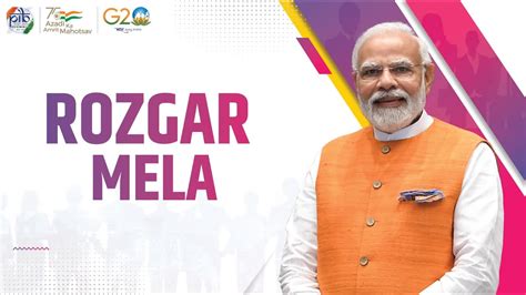 PM Modi To Distribute Over 51 000 Appointment Letters In 8th Rozgar Mela