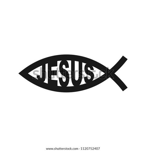 Christian Symbol Ichthys Jesus Fish Vector Stock Vector Royalty Free