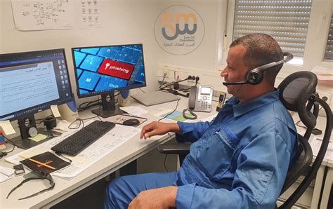 National Technology Day - Sarir Oil Operations