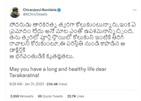 Chiranjeevi On Taraka Ratnas Health No Further Danger To His Life