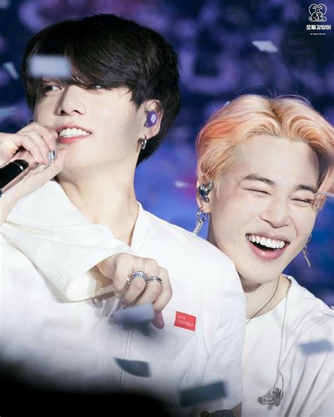 Jikook I Love You Beloved Bangtan Bts Te Amo Je T Aime Love You