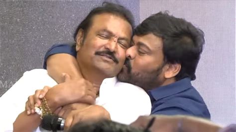 Chiranjeevi Kisses Mohan Babu Mohan Babu Making Hilarious Fun With