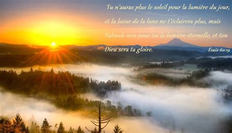 Versets Bibliques Et Psaumes Fonds D Cran Partager La Gloire