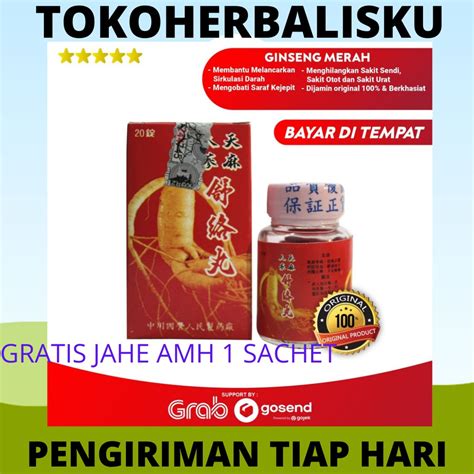 Jual Kapsul GINSENG MERAH PREMIUM RED GINSENG Obat Herbal Cina Untuk