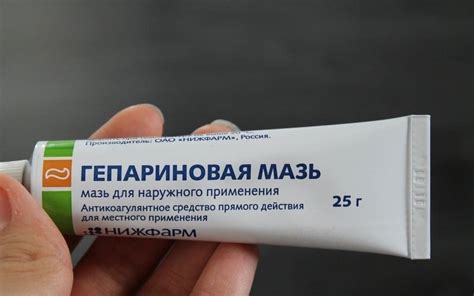 Мазь от варикоза вен на ногах: какая лучше