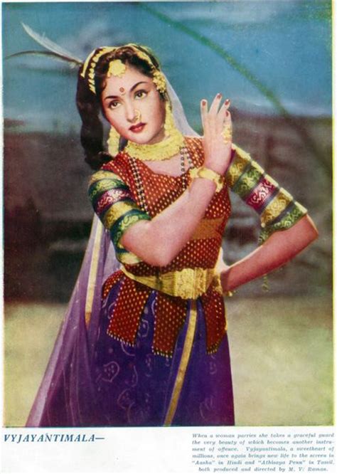 Vyjayanthimala An Expert In Indian Classical Dance Was Famous For Her