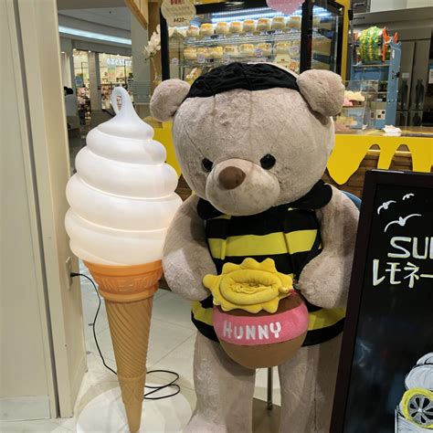 【開店】飲んでみて、食べてみて、贈ってみて！ハッピーを呼ぶ「honey Bearハニーベア」が、ゆめシティにオープン！｜かんもんノート