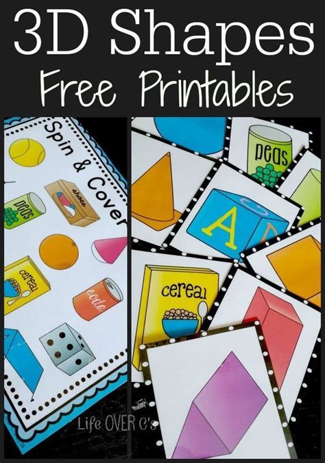 3d shapes free printable activities – Artofit