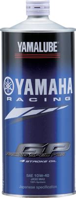 YAMALUBE Full Synthetic Racing Oil RS4GP For R15 R3 R1 MT09