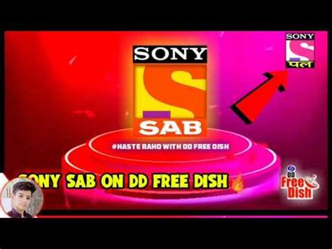 Kia Sony Sab DD Free Dish Par Launch In HoGa DD Free Dish Par