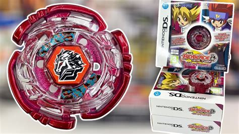 Beyblade Cyber Pegasus