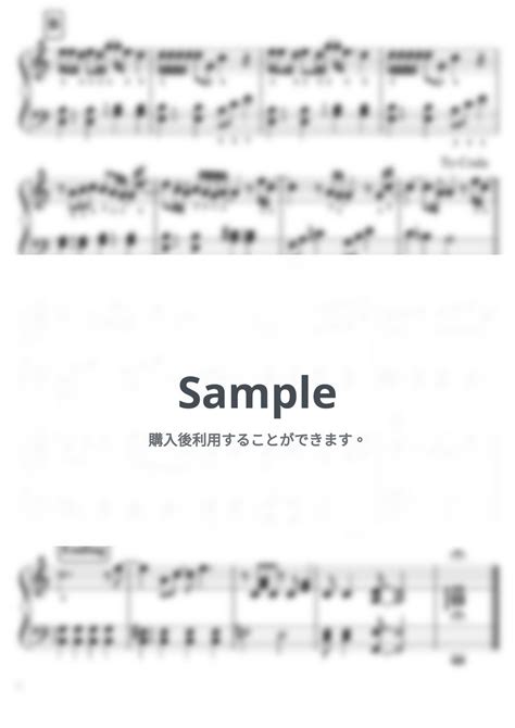 サザンオールスターズ 【初級】いとしのエリー 楽譜 By ピアノの先生の楽譜集