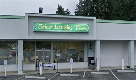 DMV Near Me in Snohomish, Washington