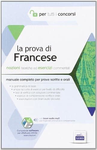 Test Di Francese Prima Media