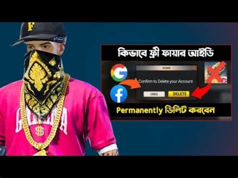 How To Delete Free Fire Account Permanently 2022 Ar Gaming School