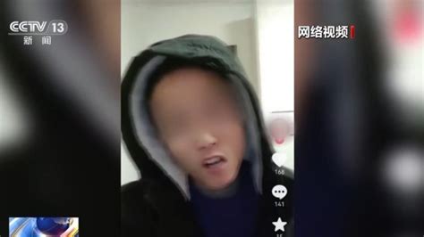 自以为“流量密码” 网络博主靠“辱骂”引流被判刑新闻频道中国青年网