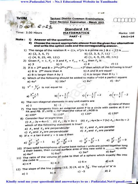 10th Maths Em 3rd Revision Exam 2023 Original Question Paper Thenkasi