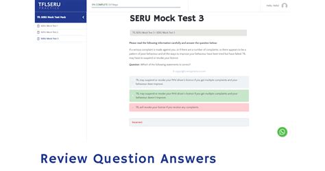 Tfl Seru Mock Test Official Format Serupractice