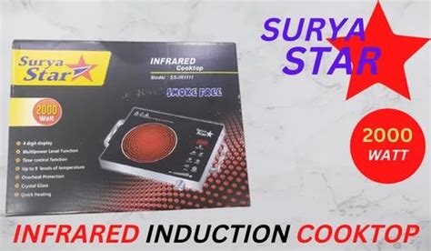 Surya Star Infrared Induction Touch At Rs In Delhi Id