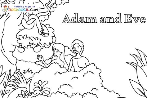 Adam Coloring Pages