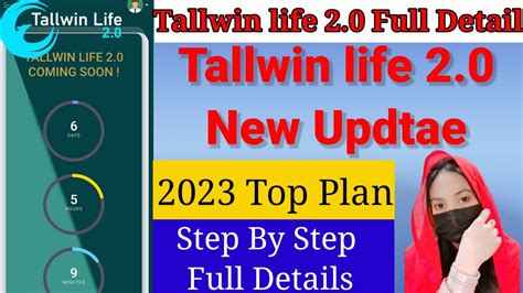 Tallwin Life 2 0 Tallwin Life 2 0 Plan Tallwin Life 2 0 New Update