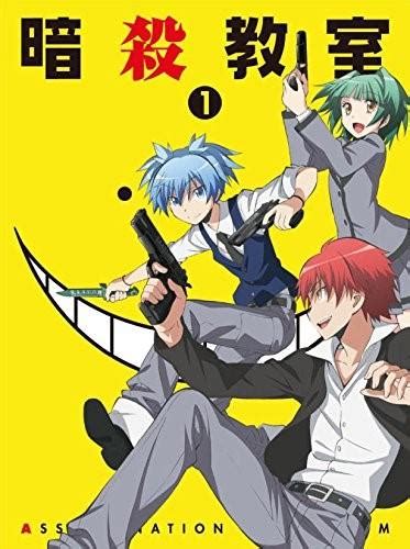 Poster Assassination Classroom Affiche 50 Sur 50 Allociné